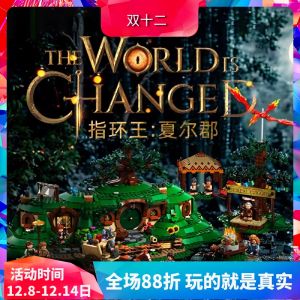 Creative Building Blocks Series 10354 Lord of the Rings Shire Childrens Assembly Toy Gift for Boys And Girls