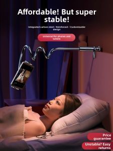 JIAHUACAI | Multifunctional Phone Stand