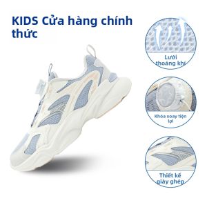 Qiaodan | Giày Thể Thao Nút Cho Bé Gái