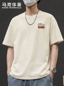 Mark Fairwhale | Summer Cool Silk Cotton Mens Loose Casual T-Shirt