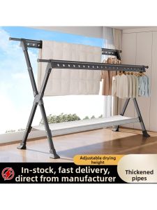Thickened Aluminum Alloy Folding Clothes Rack Multi-function