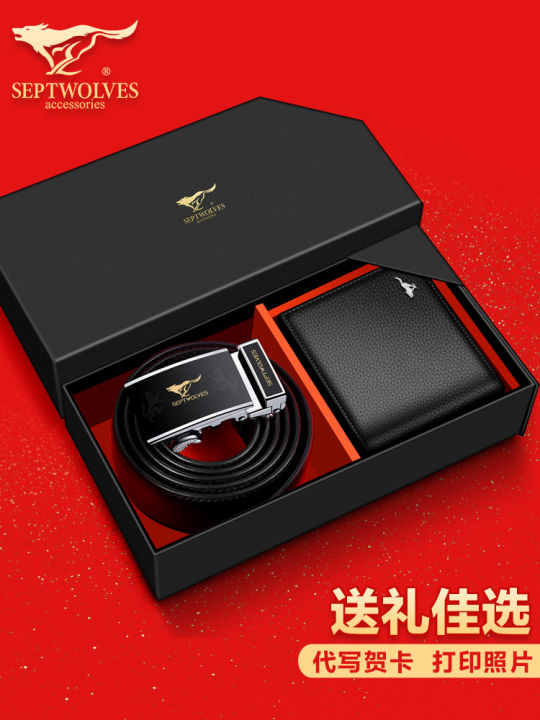Seven Wolves Brand Men's Leather Wallet New Style Gift Box High Quality Functional Gift for Valentine's Day or Marriage Proposal