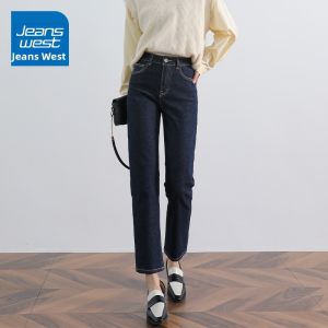 Jeanswest | Women Loose Straight Denim Pants