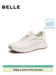 Belle | Breathable Genuine Leather Fall New Slow Running Shoes