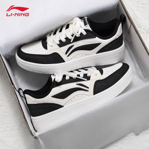 Li-Ning | Giày Trượt Patin Nữ Mới Thu 2026 Yuanbao 2 Tím và Trắng