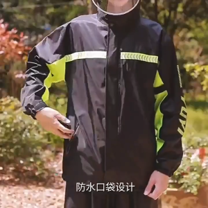 Senior Raincoat Waterproof Jacket Motorcycle Raincoat Breathable Reflective Hooded Raincoat Motorcycle essentials