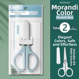 M&G | Aesthetic Portable Safe Childrens Scissors Small Size
