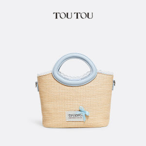 Toutou 2026 New Style Sweet Cool Bucket Basket Crossbody Bag Beach Travel Tourist Skirt Matching Soft PU Leather Magnetic Buckle