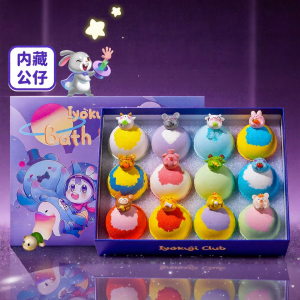 IYOKUJI CLUB | Bubble Bath Ball for Children Toy Included