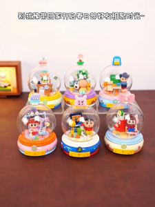 Wonder Moon Block 803403 6IN1 Crystall Ball Scene Crayon Shin Chan Series Gift Decoration Building Brick Toy