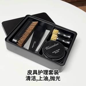 MOLORE | Leather Shoe Care Kit