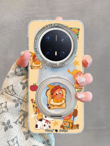 Cute Doodle Toast Bread Star Huawei Mate 70 pro plus New Mate 60 pro Mobile Phone Case 360 Degree Rotating Stand Case Magnetic Attraction Base