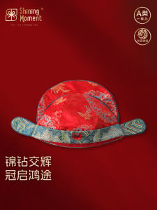 หมวกเด็กชายหญิง Shining Moment หมวกเด็กชายหญิงสไตล์โบราณสีแดงสำหรับถ่ายภาพครบรอบวันเกิดเดือนพฤศจิกายนและธันวาคม