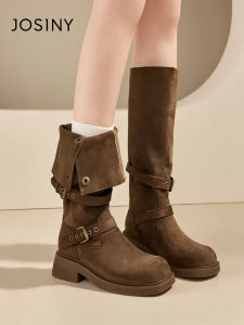 Josiny | Thick Sole Versatile Two-Wear Western Long Boots