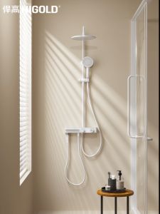 HIGOLD Stainless Steel Bathroom 4 in 1 Square Shower Set with Rainfall Shower Head High Pressure Toilet Bidet Sprayer Storage Shelf Telephone Shower Head Four Way Height Adjustable 360 ° Rotation Cold Hot Water Saving Shower Set