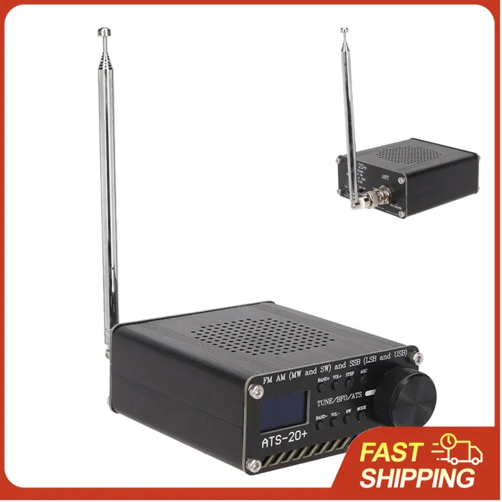 ATS 20+ Multiband Digital Radio Receiver With Speaker Si4732 Chip World Band High Sensitivity FM AM LW SW SSB Stereo Receiver