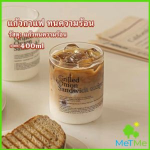 MetMe ถ้วยแก้วน้ำผลไม้ สกรีน ภาษาอังกฤษ เล็ก วินเทจ Glasses