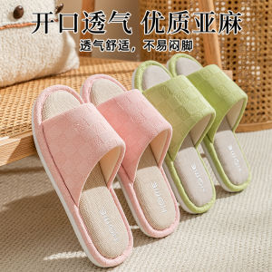 Dép Vải Lanh Đế Mềm Chống Trượt Chống Mùi Mùa Hè Cho Nam Và Nữ Dùng Trong Nhà Dép Lót Sàn Bằng Vải Cotton Lanh Đế PVC Ồn Ào