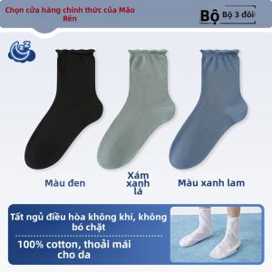 MiiOW | Tất Ngủ Cotton Rộng Cho Nam Giới Người Cao Tuổi & Chân Sưng