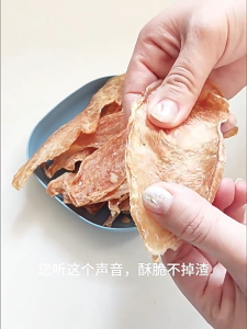 Chicken slice jerky for cats & dogs/Pets Treat & Snacks/Pets Chewy Food