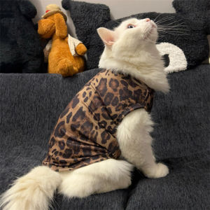 New Arrival Cat Vest Summer Spring Autumn Winter No Sleeve Anti Shedding Edge Binding Pet Clothes Leopard Pattern Cat Pet Apparel