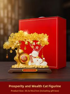 ZHONGGE | Hulu Flowing Sand Cat Mascot Home Office Decor Gift