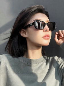 HELEN KELLER | Slim Narrow UV Protection Sunglasses