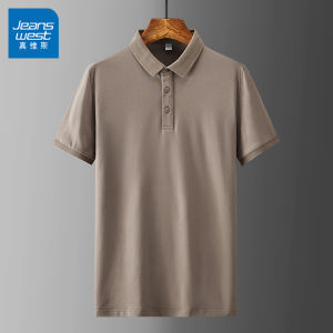 Zhenvis Ice Silk Breathable Short Sleeve T-Shirt Mens Pure Cotton Lapel Polo Shirt Summer New Arrival Quick-Drying Minimalist T-shirt