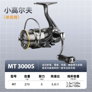Billings Golf Spinning Reel Full Metal Long Casting Sea Fishing Pier Rod Lightweight Cup Micro Techniques Surfcasting Reel