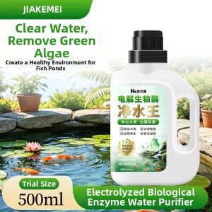 JIAKEMEI | Algae Removal Aquatic Cleaner