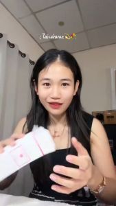 น้ำหอมแฟชั่น6 กลิ่น COCOAILISHI  50ML สินค้าพร้อมจัดส่ง