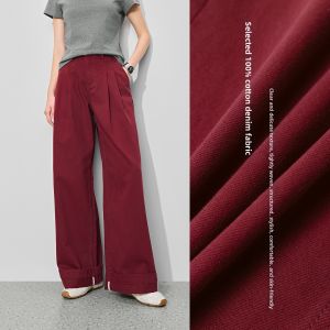 BEIQIANI | New Summer 2026 Loose and Versatile Washed Cotton Wide-leg Jeans