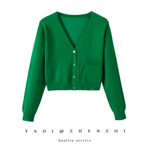 Áo Len Cardigan Mỏng Màu Xanh Lá Cây Mùa Xuân Thu Cho Nữ Cỡ Nhỏ Thời Trang Ngắn Cạp Cao Mặc Đi Làm Áo Khoác Ngoài Cotton