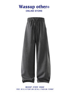 Laid-back Style Loose Straight Leg Trousers with Drawstring Waist
