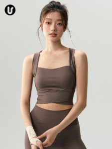 Anti-shock Back Beauty Motion Bra With Pads