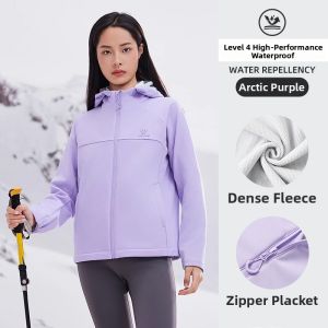 Kelme | Water Resistant Windproof Hooded Softshell Jacket
