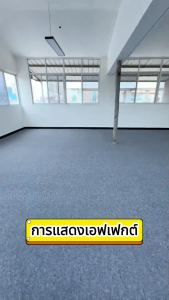 💥9mm💥พรมปูพื้น กว้าง 1/2 เมตร พรมปูพื้นห้องนอน เนื้อหนานุ่ม พรมกันลื่น ป้องกันเสียงรบกวน เหมาะสำหรับห้องนอนและห้องนั่ง