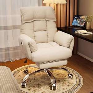 LIWAN | Home Office Comfortable Chair Rotatable Sofa-like Recliner