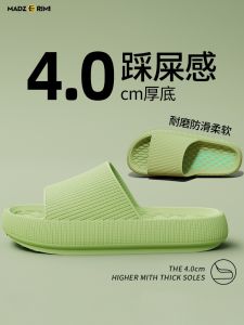 Dép Đi Trong Nhà Mùa Hè Cho Nữ Đế Dày Chống Trượt Trong Nhà Ngoài Trời EVA Dép Đi Trong Nhà Phong Cách Giản Dị Dép Đi Trong Nhà