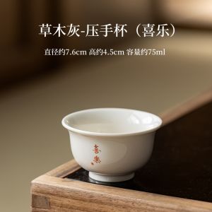 Cốc Trà Gốm Thủ Công Dung Tích Lớn Cốc Trà Chủ Cốc Trà Cá Nhân Cốc Trà Gốm Kiểu Cũ Cốc Trà Dùng Tại Nhà Cốc Trà Bằng Gốm Thủ Công