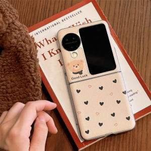 Oppo Find N3 Flip Creative Sheepskin Phone Case Foldable Screen N2 Flip Heart Bear Womens Flip Cover Anti-fall Simple Personality