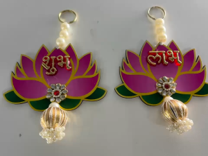 Traditional Reusable Lotus Design Shubh Labh Hanging for Door Entrance | Wall Decor | Diwali Decoration | Festival Decoration (Pack of 2 pcs)