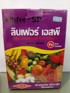 เวสโก้ เหล็กม่วง(1kg) (Fe6%)Chelate-EDDHA