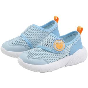 MINI BALA | Breathable Kids Sport Shoes