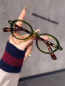 Tongyun | Anti Blue Light Reading Glasses