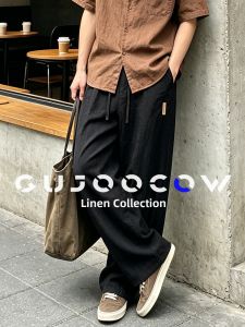 GUJOOCOW | Stylish Tencel Linen Summer Loose Straight Slim Sports Pants