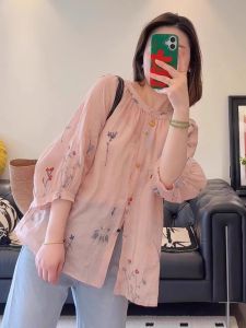 DANTING | Youthful Fashionable Pink Lightweight Luxury Top