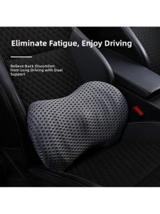 Car Use Lumbar Support Cushion