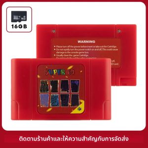 ตลับเกม 340 in 1 Super64 N64 สำหรับเครื่องเล่นวิดีโอเกม N64 พร้อมการ์ด 16G สำหรับ Nintendo 64