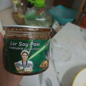 "น้ำพริกปลาทู"LarSayPaw...1..box